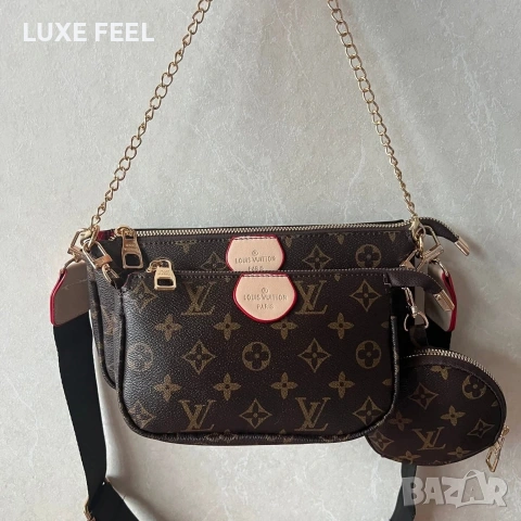 Louis Vuitton ⚜️Дамска Чанта , снимка 6 - Чанти - 53753931