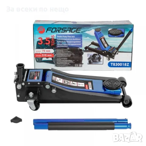 Нископрофилен крик крокодил 3,5 тона 75 – 510 мм Forsage