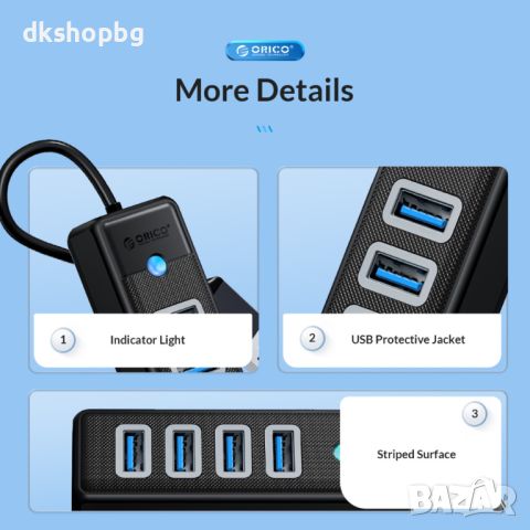 3997 4-портов USB HUB 3.0 с Висока Скорост 5Gbps, снимка 4 - USB кабели - 45648703