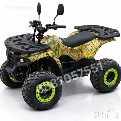 Електрическо АТВ 1500 вата - Нови 