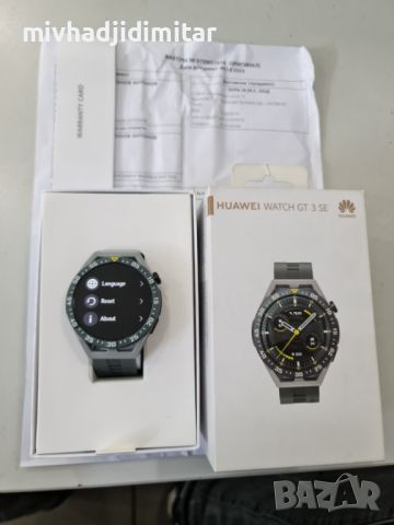 Huawei Watch GT3 SE - В ГАРАНЦИЯ