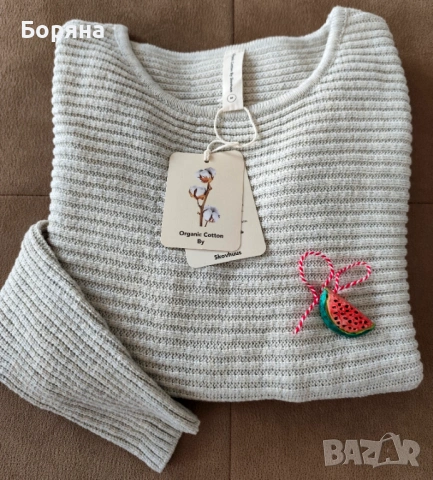 Skovhuus нов пуловер от 100% органичен памук с брошка, снимка 6 - Блузи с дълъг ръкав и пуловери - 53724887