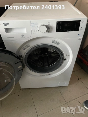 Пералня със сушилня, снимка 2 - Перални - 53916750