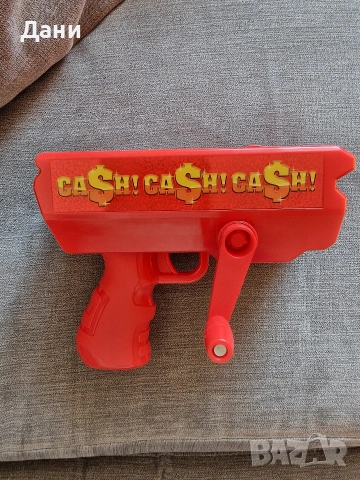 Парти пистолет за пари