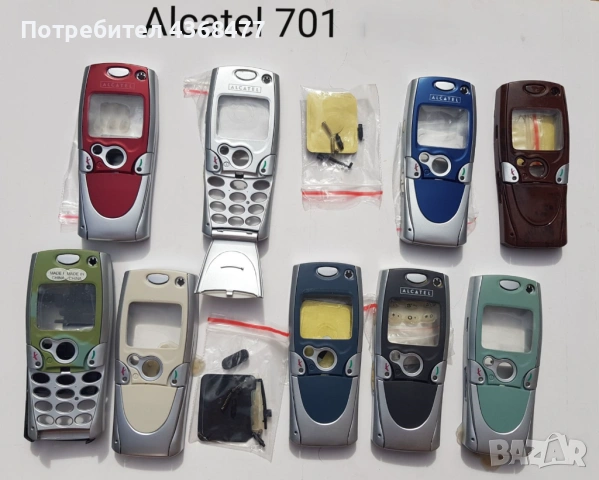 ПАНЕЛ за ALCATEL EASY,DB,300,303,311,320,332,501,525,701,715,735, снимка 18 - Резервни части за телефони - 50793346