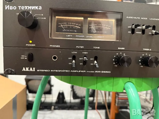 AKAI AM 2650