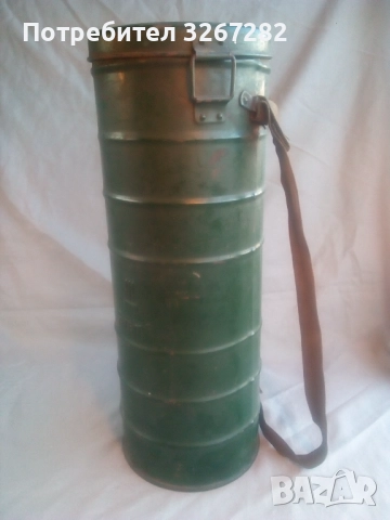 Противогаз,Кутия,Български,"Хема" Втора Световна