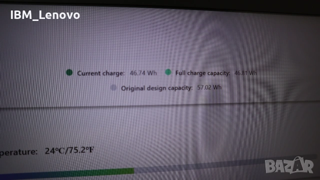 Lenovo X1 Carbon 5 Gen FHD IPS/ i7 7500U / 256GB NVMe /8GB, снимка 9 - Лаптопи за работа - 53738377