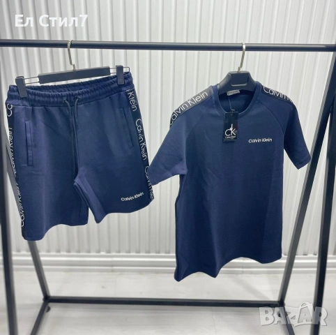 мм Мъжки  Комплекти  ПРОМО ЦЕНА ДО КРАЯ НА ФЕВРУАРИ С  М  Л  ХЛ  ХХЛ Цена 21 евро , снимка 6 - Спортни дрехи, екипи - 53611686