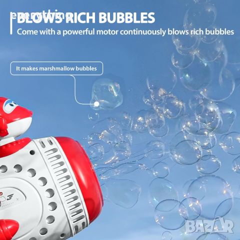 Пистолет за мехурчета Super Wings за деца с разтвор за сапунени мехурчета 100 ml, снимка 6 - Други - 46038939
