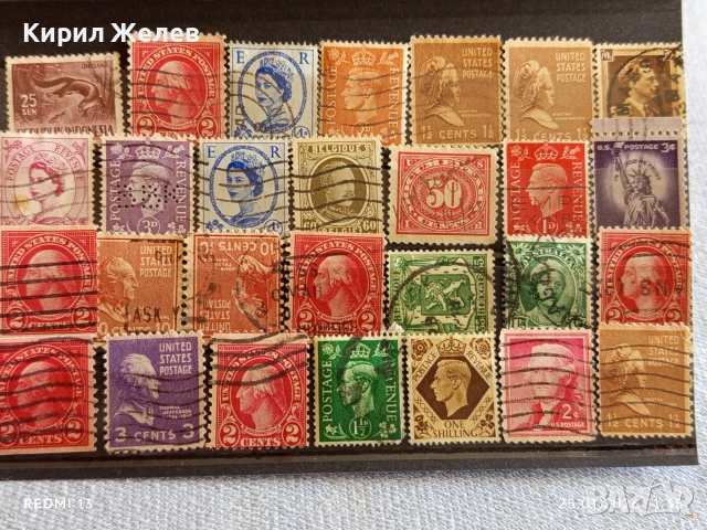 Стари пощенски марки от цял свят смесени ЛИЧНОСТИ,КРАЛИЦИ,КРАЛЕ,ПРЕЗИДЕНТИ за КОЛЕКЦИЯ 51957