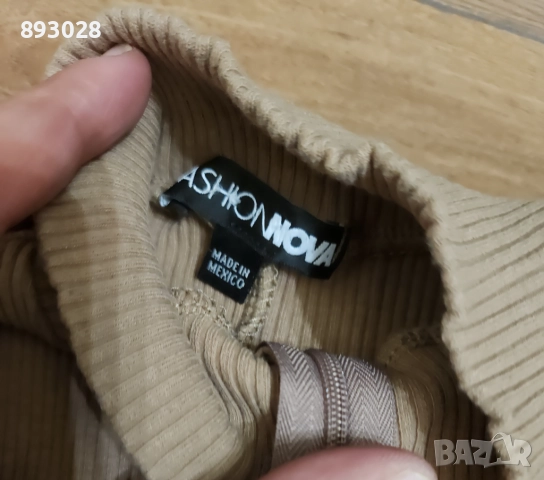 Дамски клин гащеризон fashion nova , снимка 5 - Гащеризони - 52933409