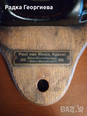 Ретро перфоратор, снимка 2 - Други ценни предмети - 52134881