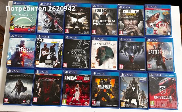 PlayStation 4 / PS4 игри, снимка 3 - Игри за PlayStation - 45423042