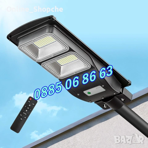 Улична соларна LED лампа Cobra 900W, соларна лампа Cobra 900W, снимка 2 - Соларни лампи - 40615953