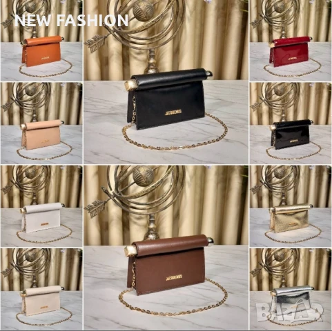 Дамски Чанти ✨ LAQUEMUS , снимка 17 - Чанти - 51391887