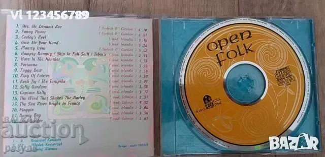 СД - OPEN FOLK (ВЕЛИКОБРИТАНИЯ)- МУЗИКА, снимка 2 - CD дискове - 49861771