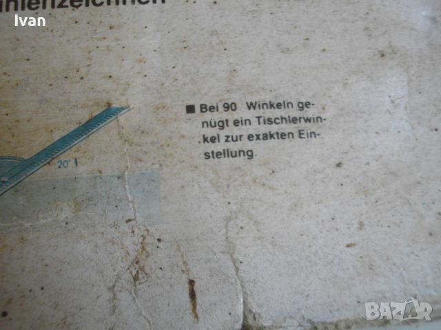 НОВ немски ръчен ВОДАЧ Паралел Линеал за рязане под ъгъл 0-160 гр.за вертикален прободен трион зеге , снимка 8 - Други инструменти - 46814248