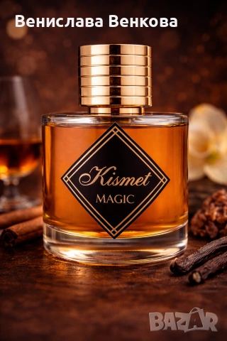 Kismet Magic Alhambra 100 мл EDP, снимка 4 - Мъжки парфюми - 54170257