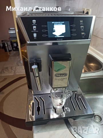 Кафе автомат Делонги Примадона Клас , снимка 3 - Кафемашини - 54007379