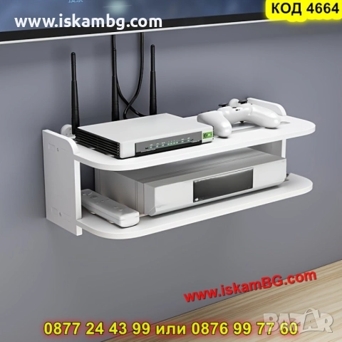 Рафт за рутер на две нива - КОД 4664, снимка 4 - Други стоки за дома - 52095183