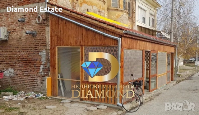 Заведение в град Раднево, снимка 15 - Заведения - 51876971