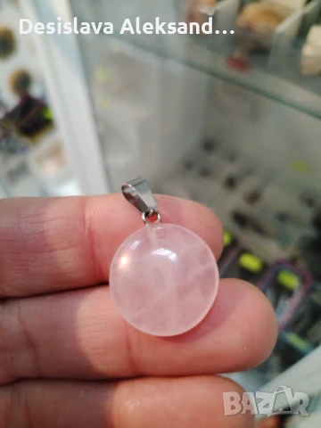 Лот висулки, 12 броя, много изгодно , снимка 9 - Колиета, медальони, синджири - 50447034