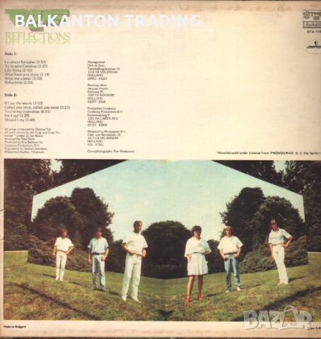 BZN. «Reflections» - БАЛКАНТОН - ВТА 11997, снимка 2 - Грамофонни плочи - 17994169