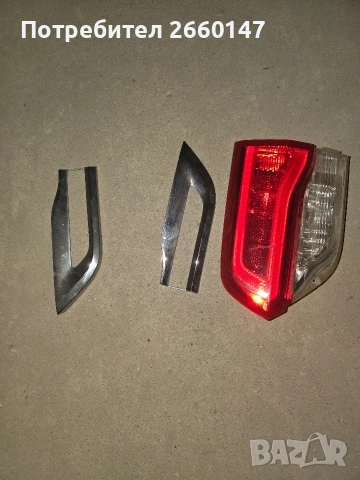 части за Grand Cherokee WK2, снимка 3 - Части - 54098746