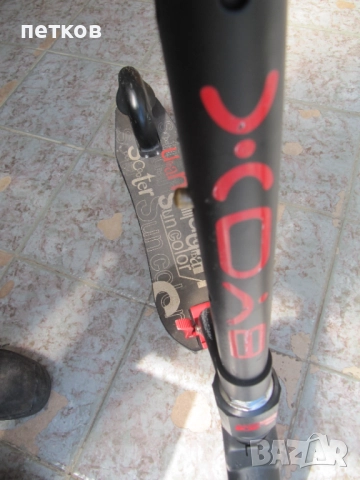 Тротинетка за малки и големи деца, снимка 6 - Велосипеди - 51523179