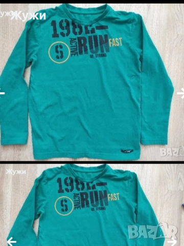 НАМАЛЕНИЕ 10% НА ВСИЧКО В ТАЗИ ОБЯВА! НОВИ блузи за момчета, снимка 12 - Детски пижами - 49841968