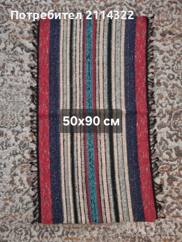 Битови черги и пътеки, снимка 7 - Килими - 50999960