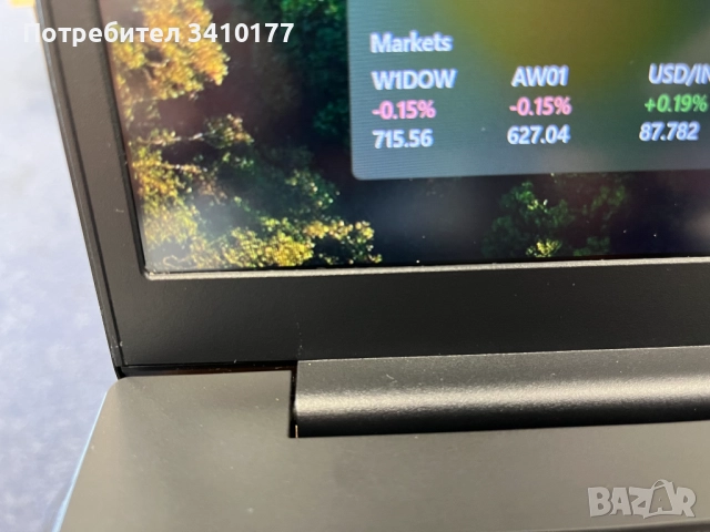 Продавам лаптоп модел Lenovo ThinkPad E15 G2, снимка 4 - Лаптопи за работа - 51578776