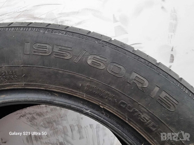2бр летни гуми 195/60/15 NOKIAN L04026 , снимка 5 - Гуми и джанти - 51891701