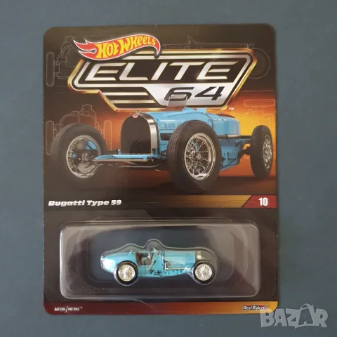 Hot Wheels количка Bugatti Type 59 / Elite64, снимка 1