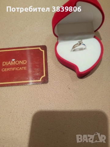 пръстен бяло злато с брилянт, снимка 2 - Пръстени - 54239557