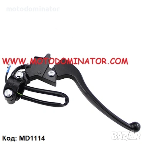 Ръчки комплект. Различни модели. , снимка 2 - Части - 45235406