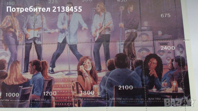 Голяма чиста блок марка с легендарни музиканти, снимка 5 - Филателия - 53222320