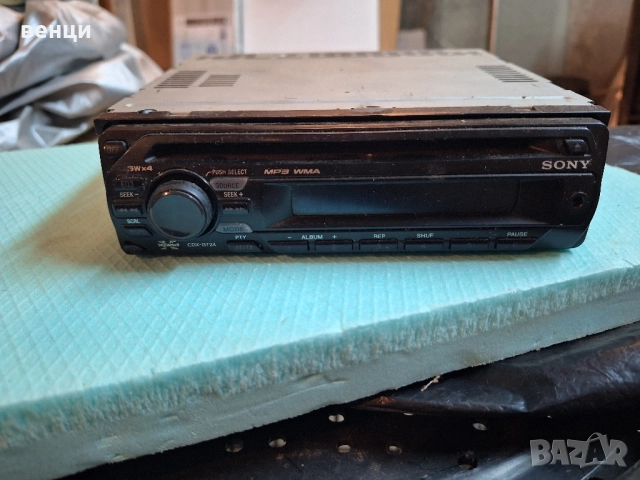 продавам сд Сони 