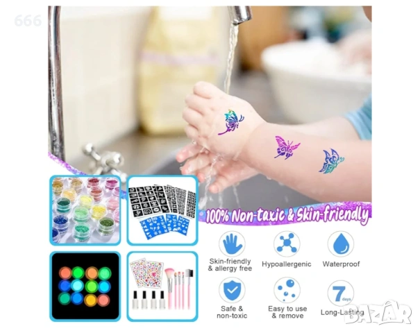 Комплект за детски татуировки с брокат, снимка 3 - Други - 53631852