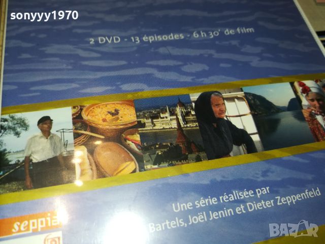 DANUBE DVD X2 2106241017, снимка 8 - DVD филми - 46303544