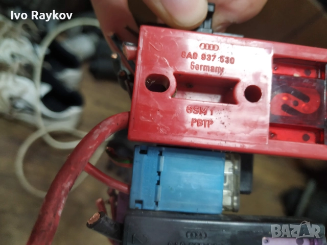 Кутия с предпазители за  Audi, VW, Seat и Skoda , 8A0937530, снимка 6 - Части - 51845834