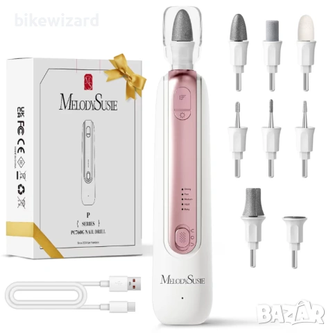 Професионален комплект за педикюр MelodySusie с 8 инструмента, акумулаторна електронна пила  НОВО