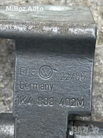 Панта задна врата Фолксваген Голф 5 VW Golf, снимка 3 - Части - 50180218