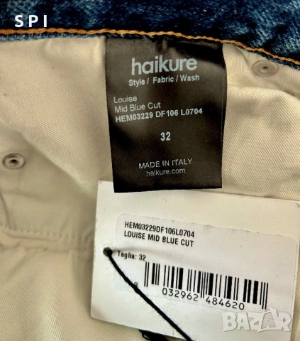 Италиански дънки “Haikure”- оригинал !, снимка 9 - Дънки - 53595519