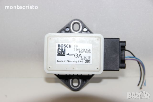 Сензор ESP Opel Corsa D (2006-2015г.) 0 265 005 608 / 0265005608 / 13221030, снимка 1 - Части - 45200375