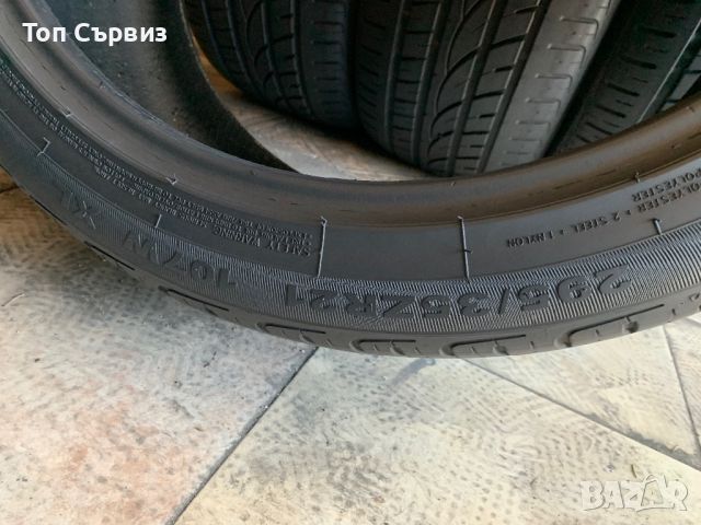 295 35 21, Летни гуми, PowerTrac CityRacing, 4 броя, снимка 7 - Гуми и джанти - 45306298