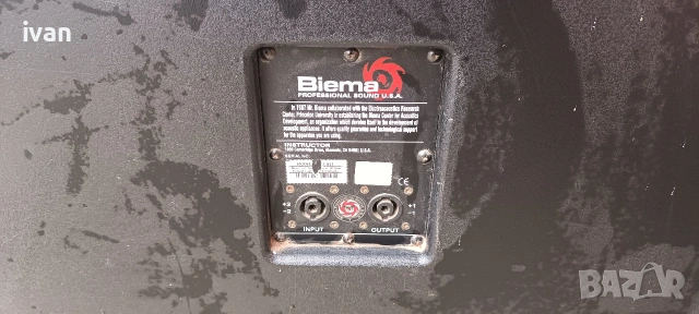 Професионален бас Biema 18 инча, снимка 9 - Тонколони - 54017861