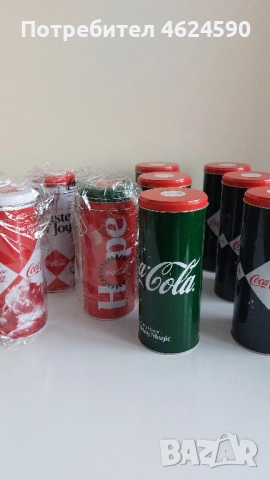 Метални кутии Кока Кола