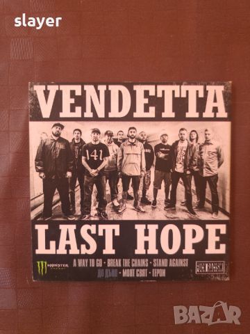 Оригинален диск Vendetta-Last Hope, снимка 2 - CD дискове - 46600817